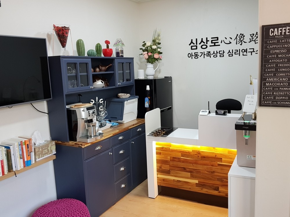 데스크
